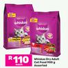 Whiskas Dry Adult Cat Food Assorted-900g