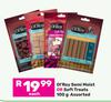 Ol'Roy Semi Moist Or Soft Treats Assorted-100g Each