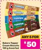 Bakers Topper Cream Biscuits-For 5 x 125g