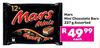 Mars Mini Chocolate Bars Assorted-227g Each