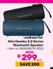 Volkano Mini Mamba 2.0 Series Bluetooth Speaker 850008279/8332