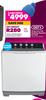 Defy 18Kg Twin Tub Washing Machine DTT180 727930