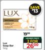 Lux Soap Bar-For 2 x 150g