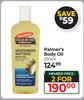 Palmer's Body Oil-For 2 x 250ml
