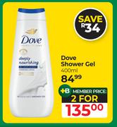 Dove Shower Gel-For 2 x 400ml