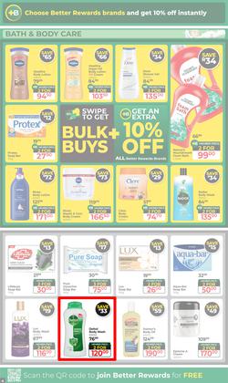 Dis-Chem : Your Best Winter Buys (14 July - 09 August 2026), page 4