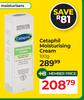Cetaphil Moisturising Cream-100g