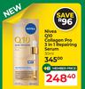 Nivea Q10 Collagen Pro 3 In 1 Repairing Serum-30ml
