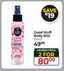 Good Stuff Body Mist-For 2 x 100ml