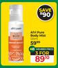 Afri Pure Body Mist-For 3 x 125ml