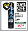 Blade Deodorant Body Spray-300ml