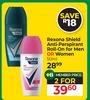 Rexona Shield Anti Perspirant Roll On For Men Or Women-For 2 x 50ml