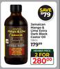 Jamaican Mango & Lime Extra Dark Black Castor Oil-For 2 x 118ml
