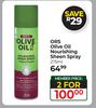 ORS Oilve Oil Nourishing Sheen Spray-For 2 x 275ml
