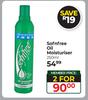 Sofnfree Oil Moisturiser-For 2 x 250ml