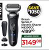 Braun Series 7 Electric Shaver N&200CC