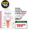 Schick Intuition Variety Edition 4 Blade Razor 1 Handle Plus 4 Cartridges