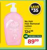 No Hair Hair Removal Lotion-400ml