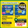 Always Maxi Dreamzz Packs Value Pack (18 Pack)-Per Pack