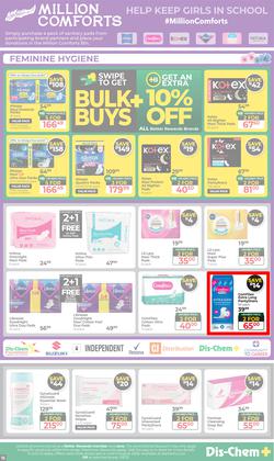 Dis-Chem : Your Best Winter Buys (14 July - 09 August 2026), page 15