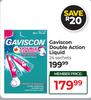 Gaviscon Double Action Liquid-24 Sachets