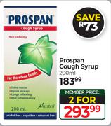 Prospan Cough Syrup-200ml