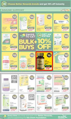 Dis-Chem : Your Best Winter Buys (14 July - 09 August 2026), page 18