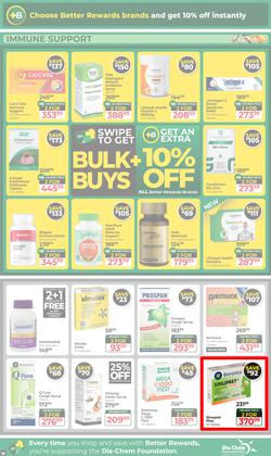 Dis-Chem : Your Best Winter Buys (14 July - 09 August 2026), page 18