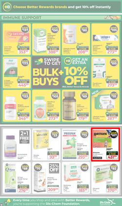 Dis-Chem : Your Best Winter Buys (14 July - 09 August 2026), page 18