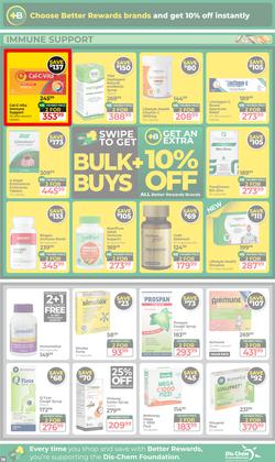 Dis-Chem : Your Best Winter Buys (14 July - 09 August 2026), page 18