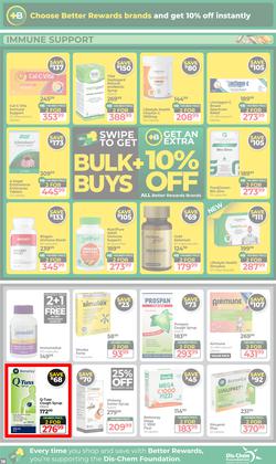 Dis-Chem : Your Best Winter Buys (14 July - 09 August 2026), page 18
