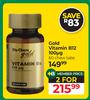 Dis-Chem Gold Vitamin B12 100mg 60 Chew Tabs
