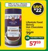 Lifestyle Food Skinny Hot Chocolate-120g