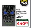 USN Qhush Black Pre Workout-300g