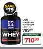 USN Hardcore Whey gH-1.8Kg