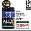 USN Hardcore All 9 Amino-390g