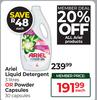 Ariel Liquid Detergent 3 Ltr Or Powder Capsules 30 Capsules-Each