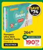 Pampers Ultra Skin Comfort Pants Value Pack (Sizes 3-6)-Per Pack