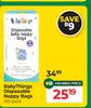 Baby Things Disposable Nappy Bags (150 Pack)