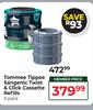 Tommee Tippee Sangenic Twist & Click Cassette Refills (3 Pack)