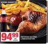 Half Chicken & Chips + Coca Cola 600ml-Per Combo