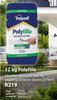 Polycell 12Kg Pollyfilla 27647