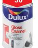 Dulux 5L Brilliant White Gloss Enamel 11356002