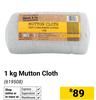 Smith & Co Mutton Cloth 619508-1Kg
