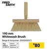 Fired Earth 190mm Whitewash Brush (Beige & Turquoise) 850000057