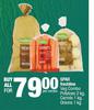 Spar Freshline Veg Combo Potatoes 2Kg, Carrots 1Kg, Onions 1Kg-For All
