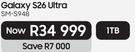 Samsung Galaxy S26 Ultra 1TB SM-S948