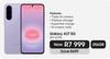 Samsung Galaxy A37 5G 256GB SM-A376