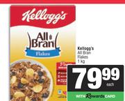 Kellogg's All Bran FLakes-1kg Each