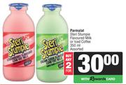 Parmalat Steri Stumpie Flavoured Milk Or Ice Coffee Assorted-For Any 2 x 350ml